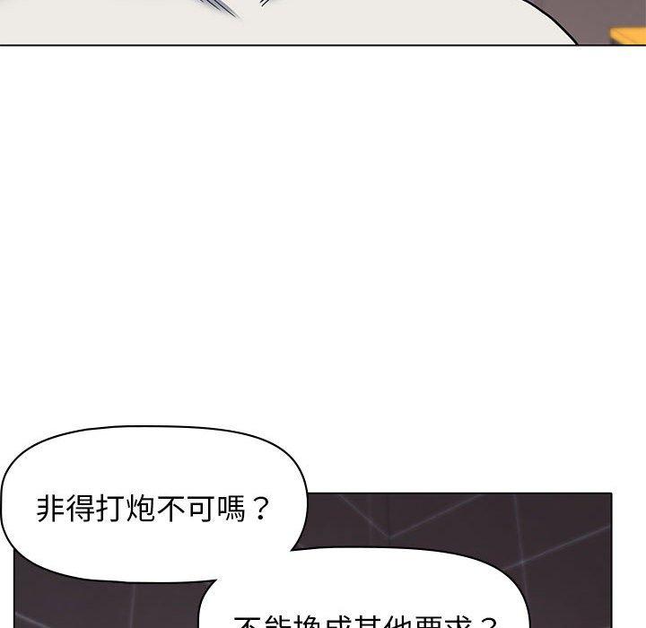 第45张