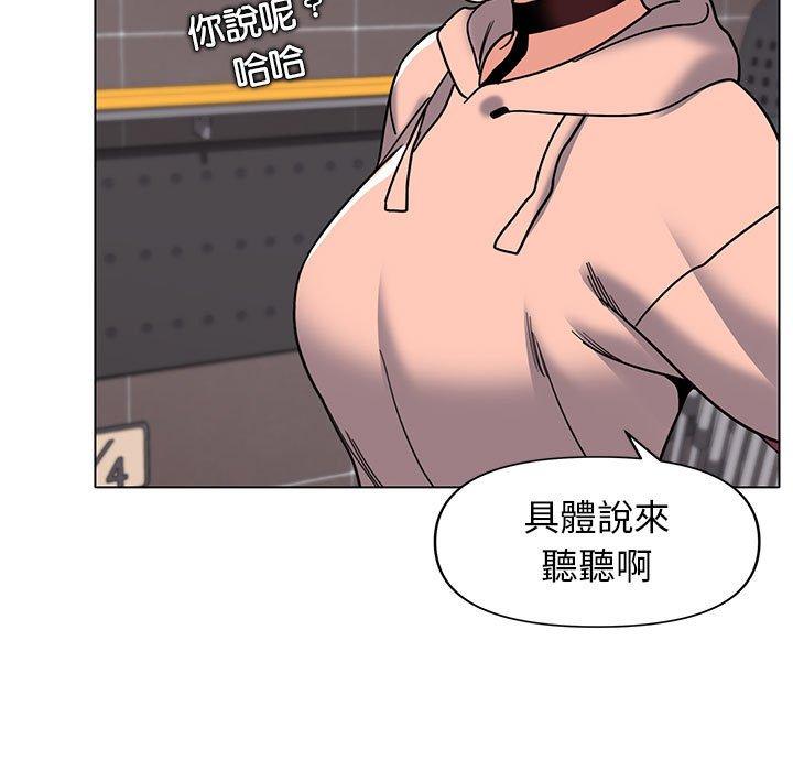 第51张