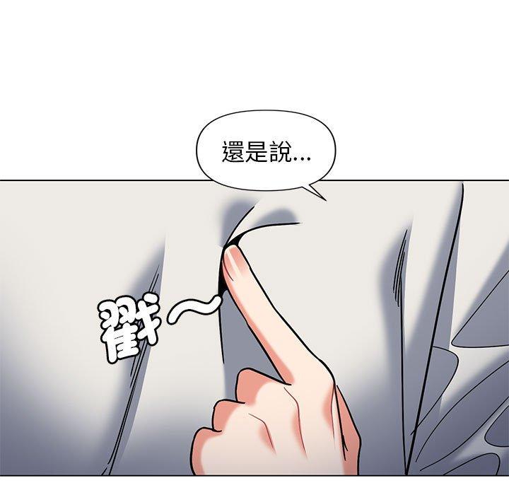 第70张