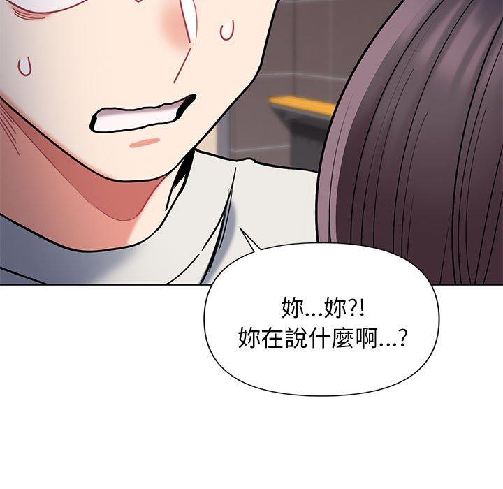 第79张