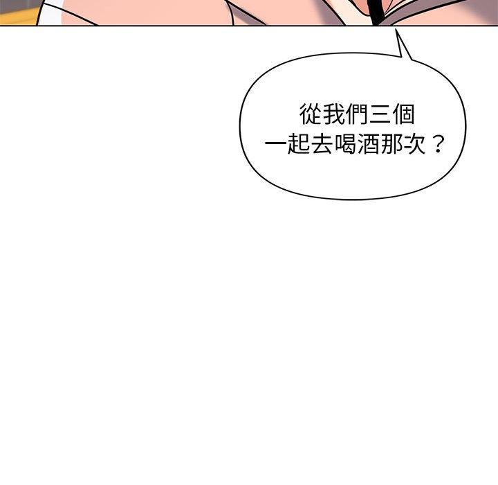 第119张