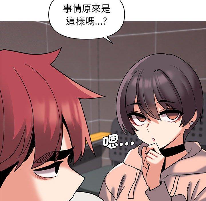 第139张