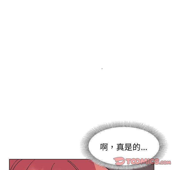 第2张