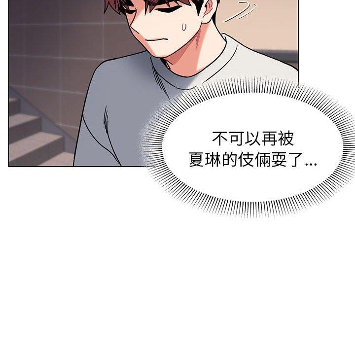 第12张