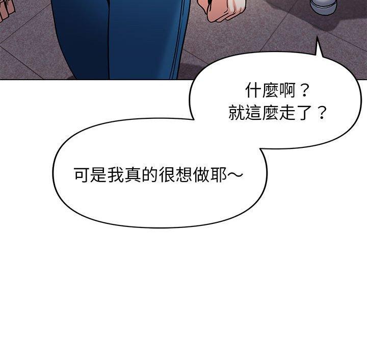 第17张