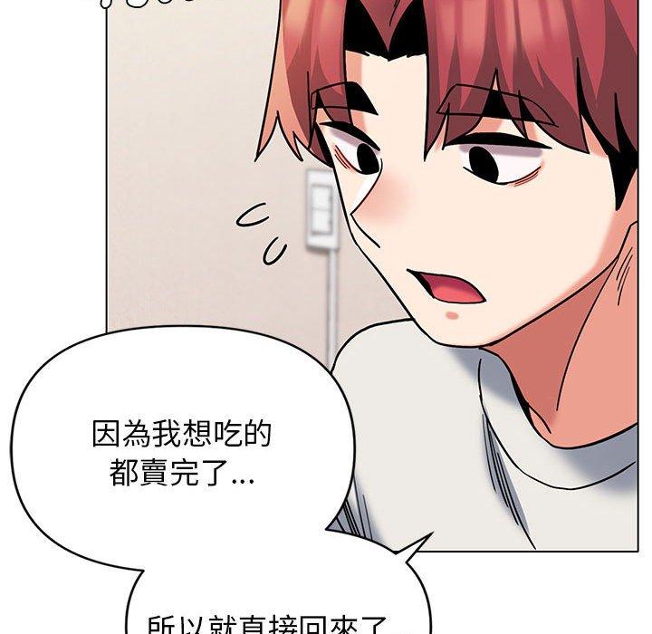 第55张