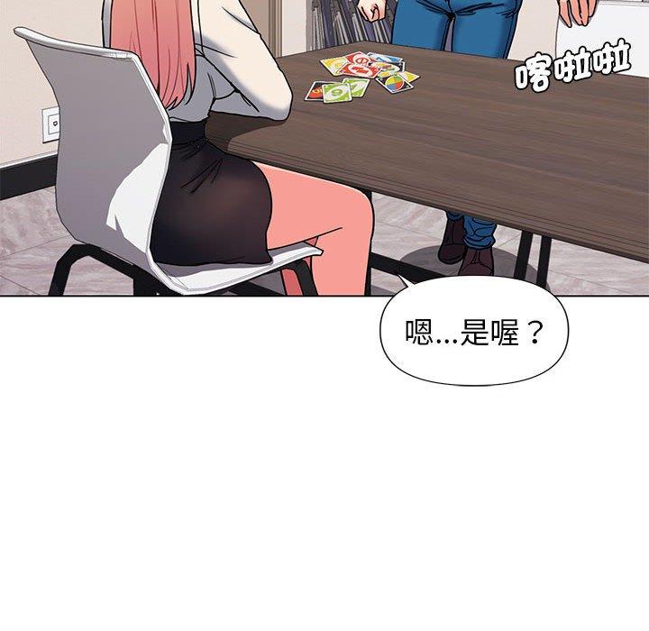 第60张