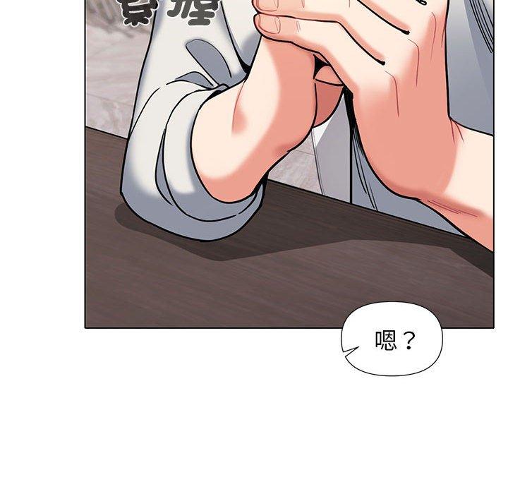 第63张