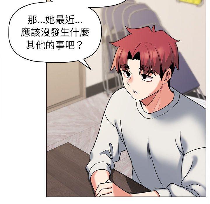 第75张