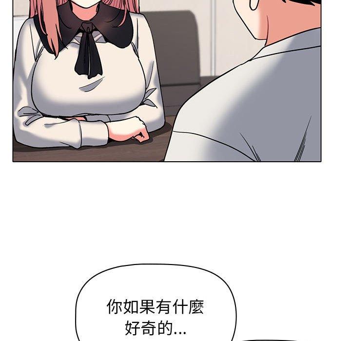 第88张