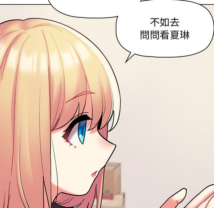 第90张