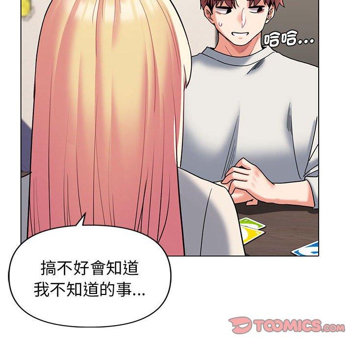 第98张