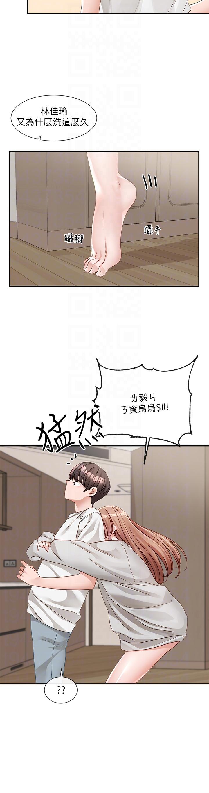 第31张