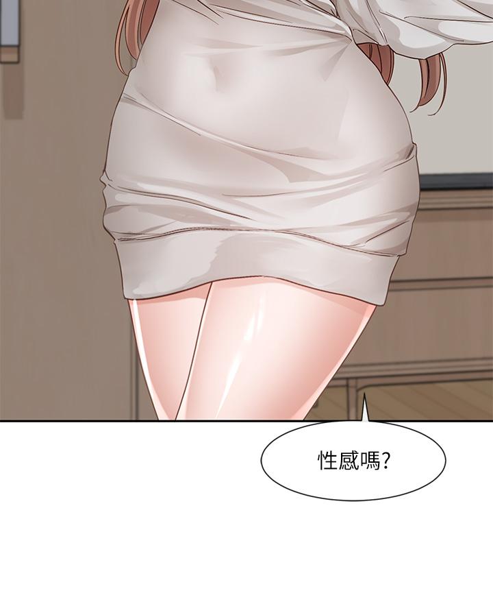 第34张