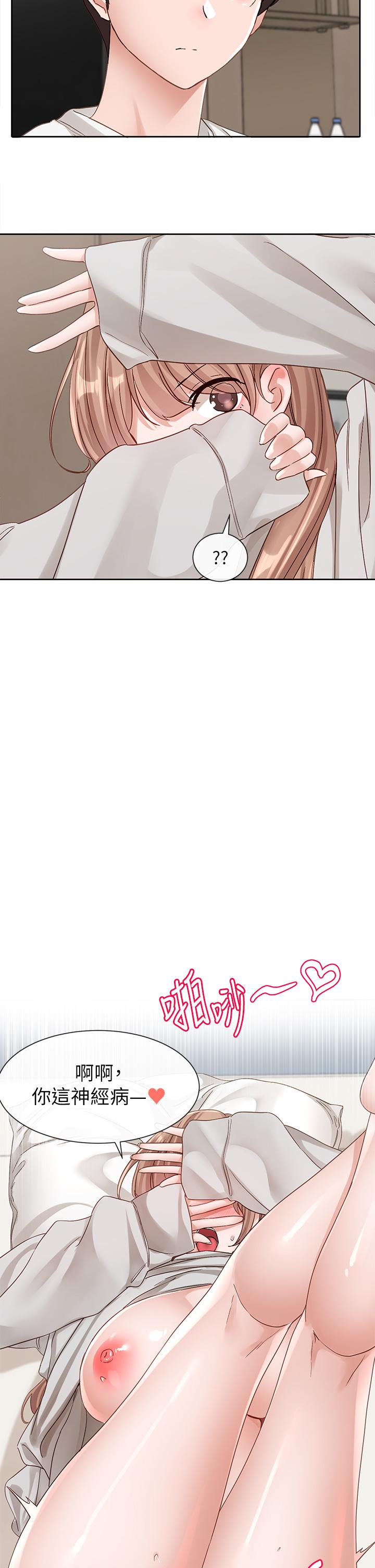 第36张