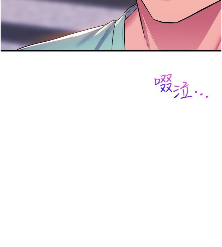 第36张