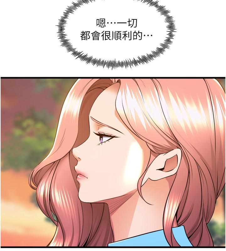 第40张