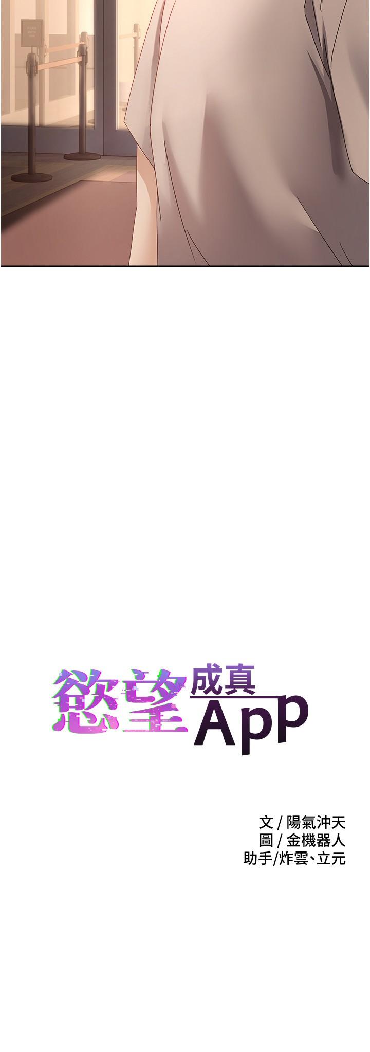 第2张