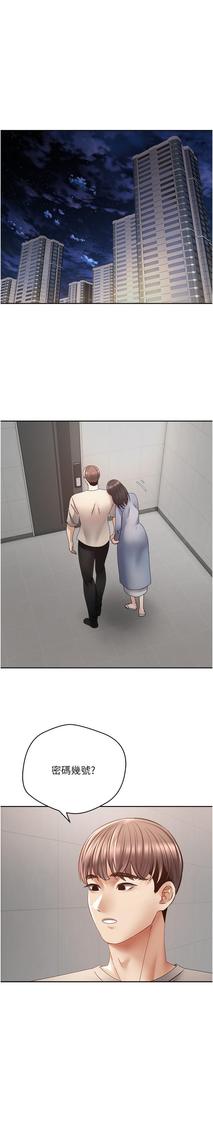 第13张