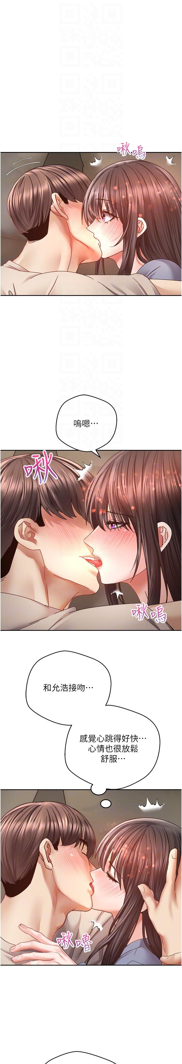 第22张