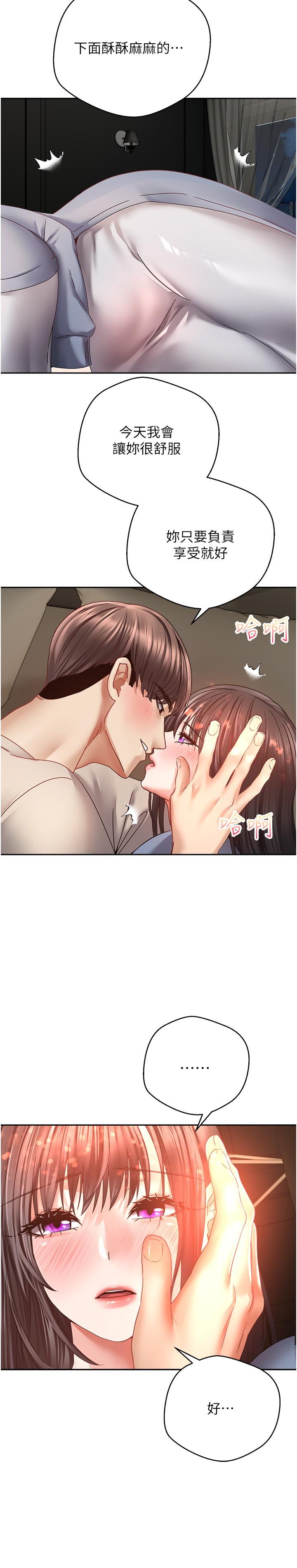 第23张