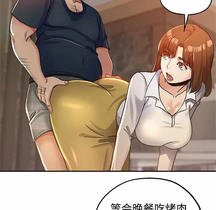 第95张