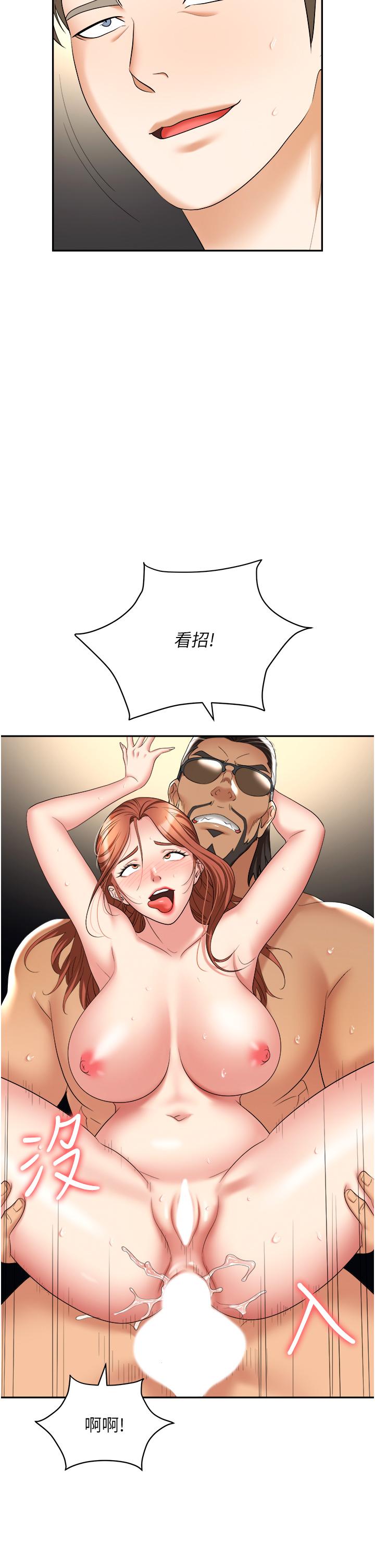 第25张
