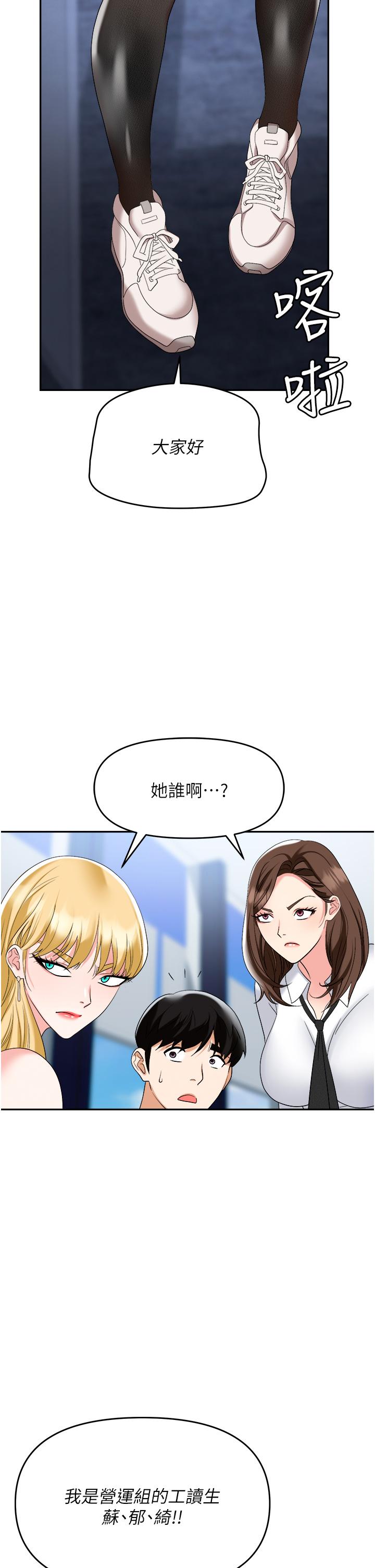 第53张