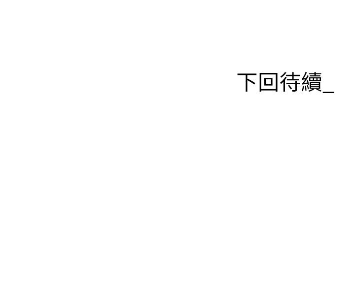 第55张