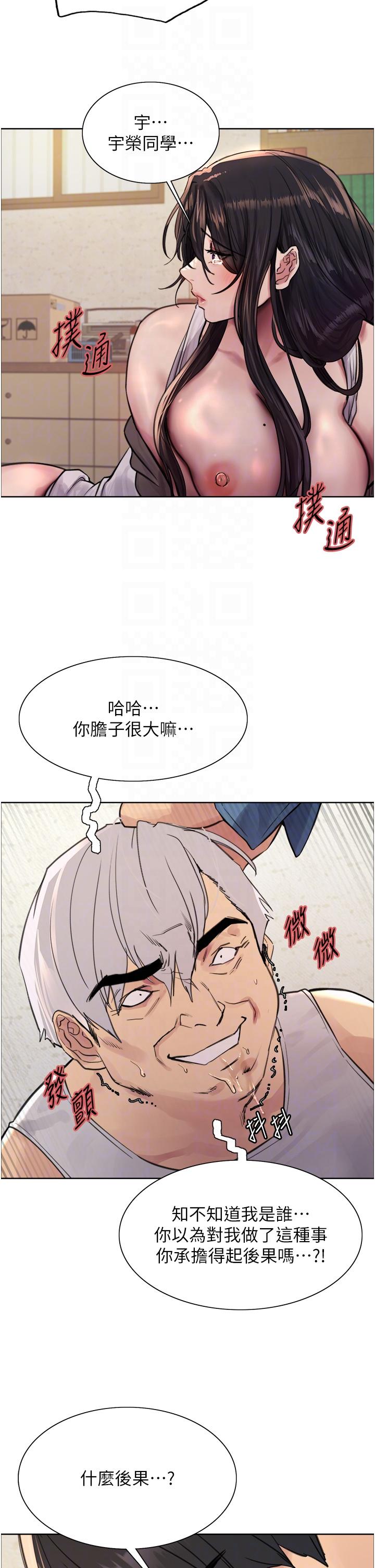 第22张