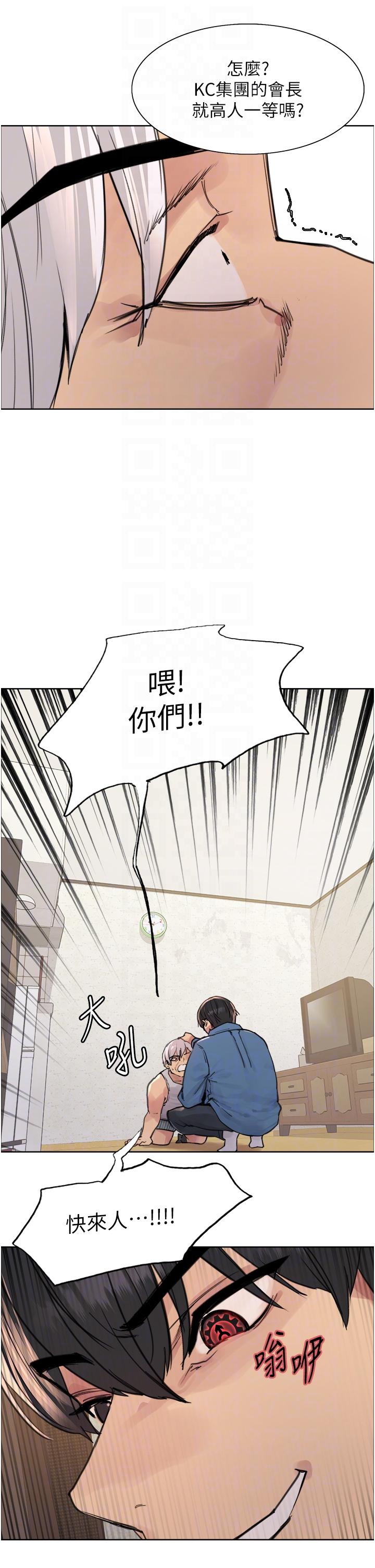 第24张