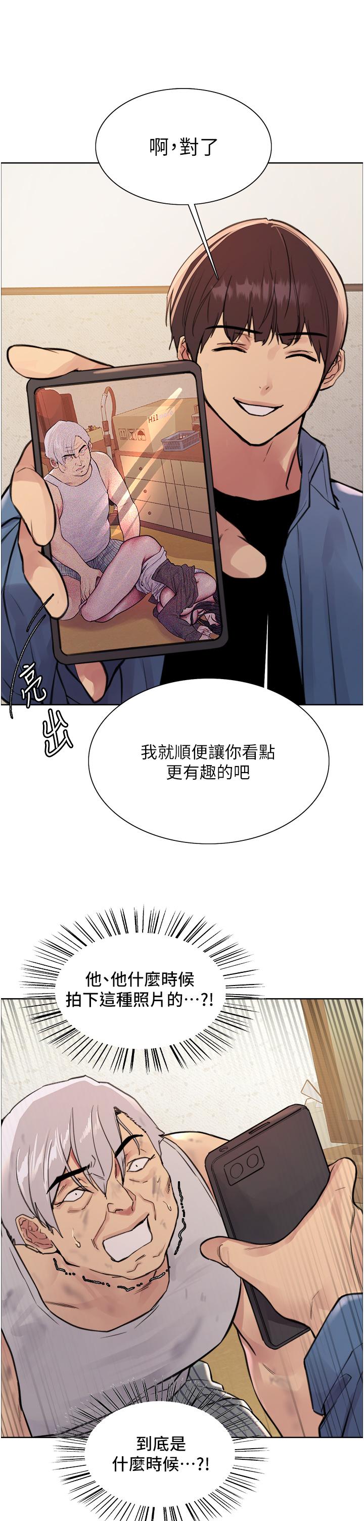 第33张