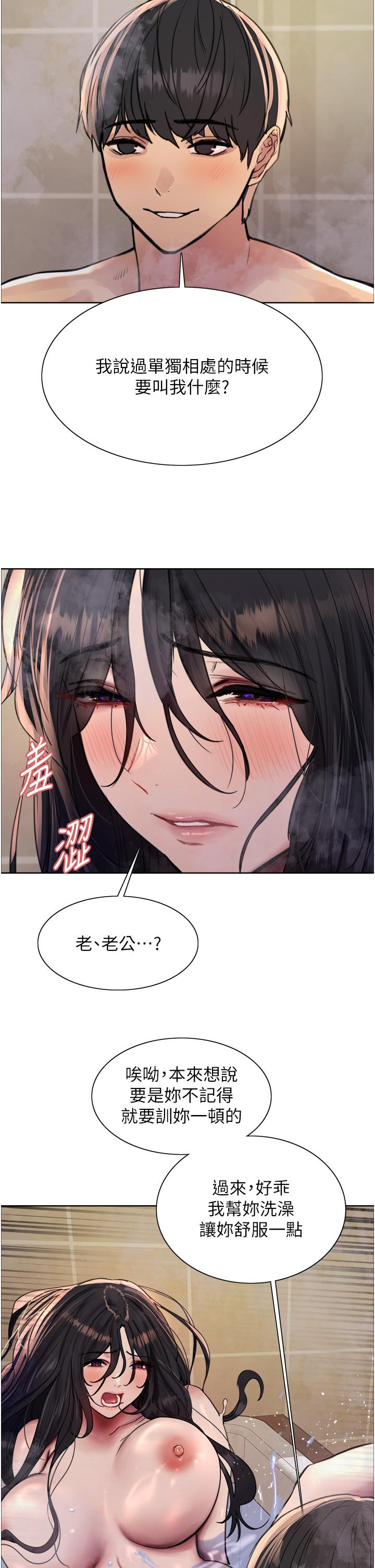 第43张