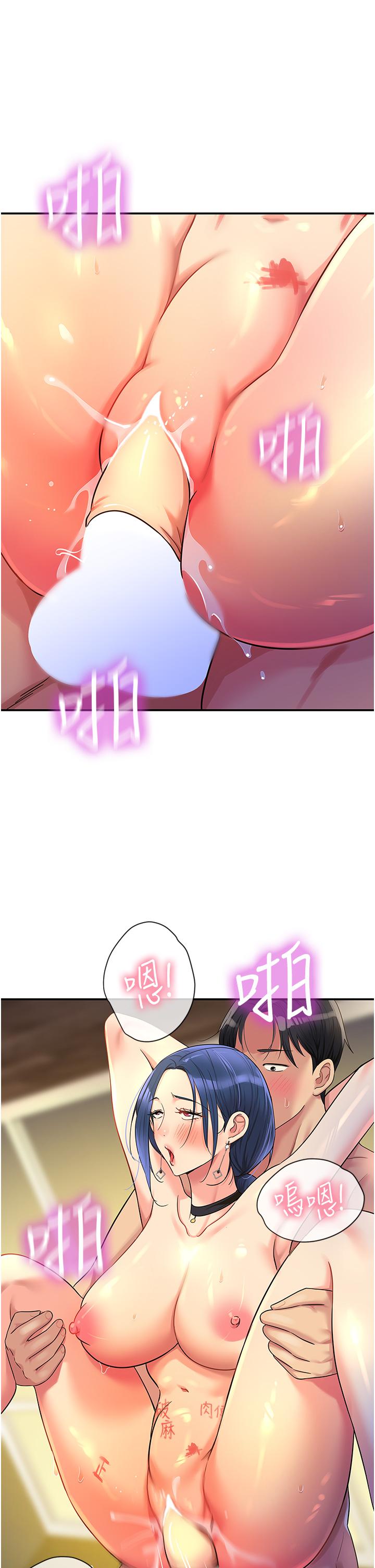 第29张