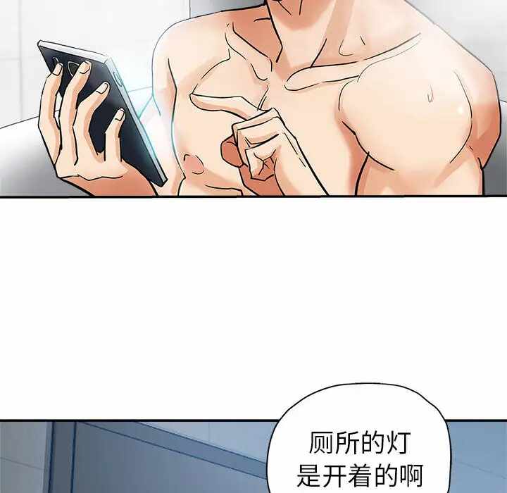 第74张
