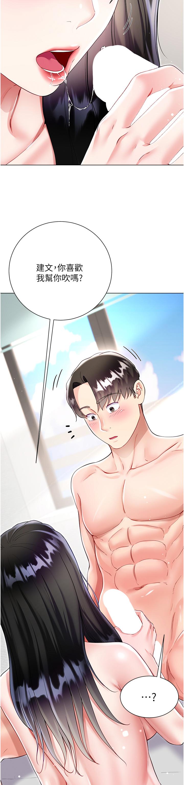 第19张