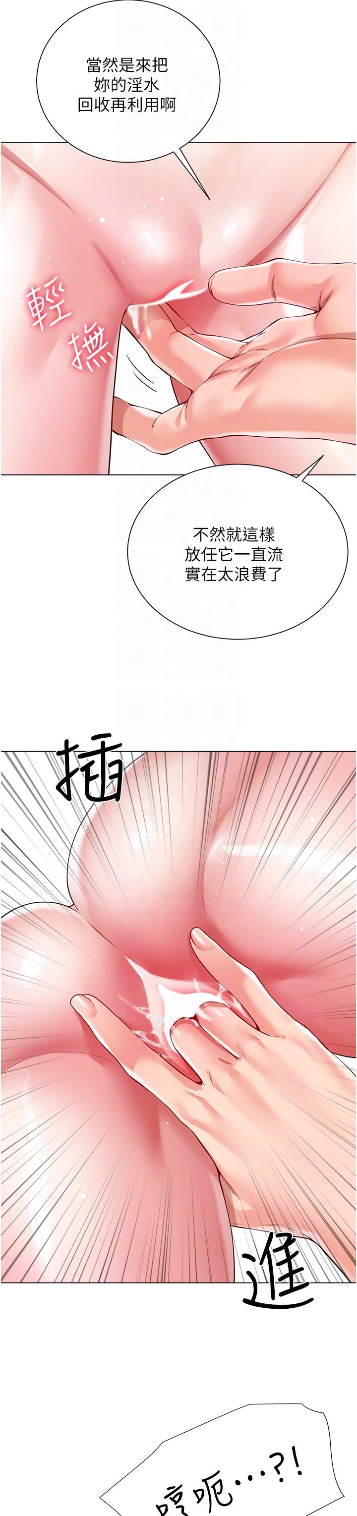 第24张