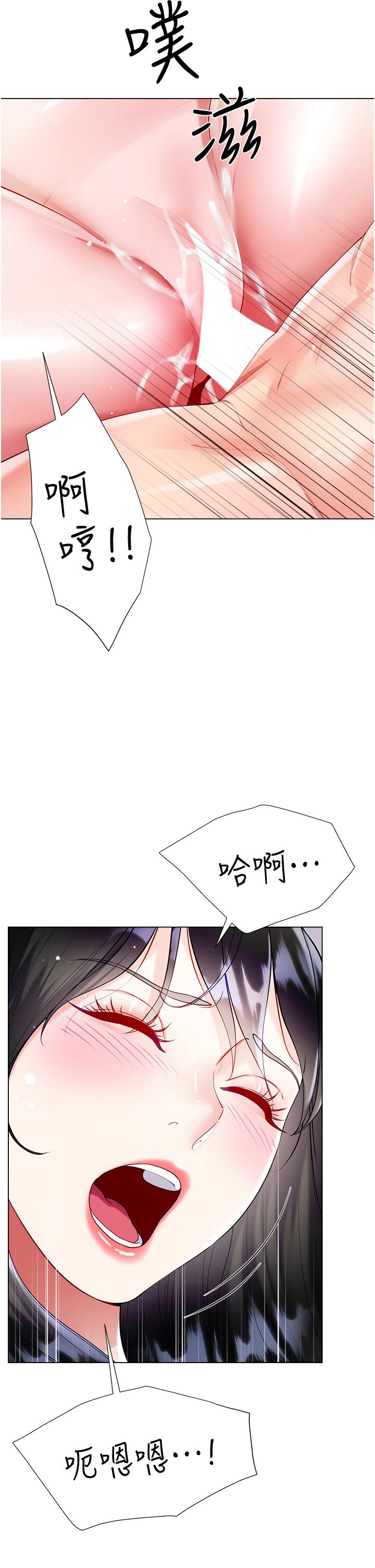 第35张