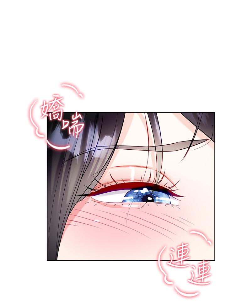 第36张