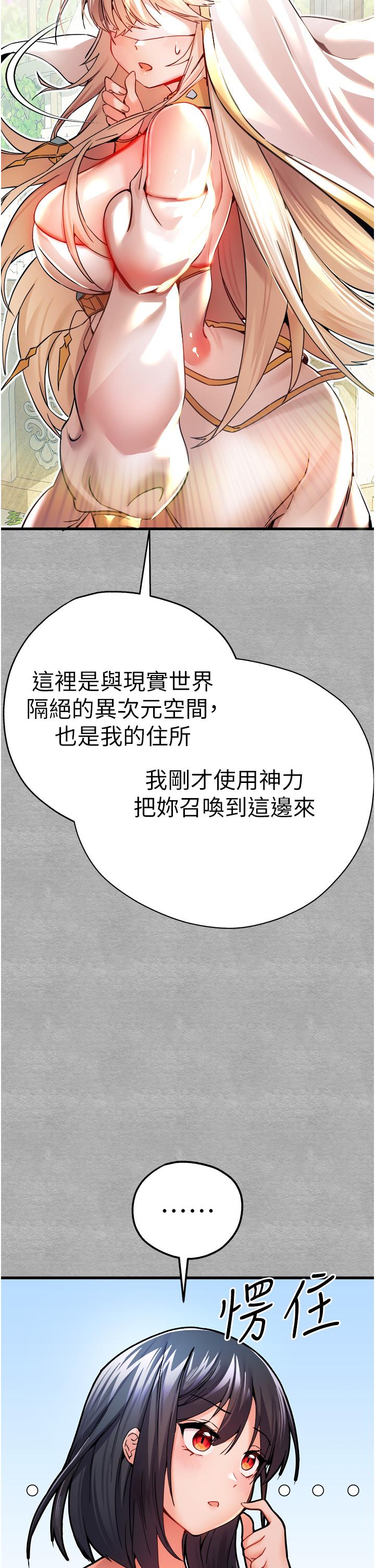 第8张