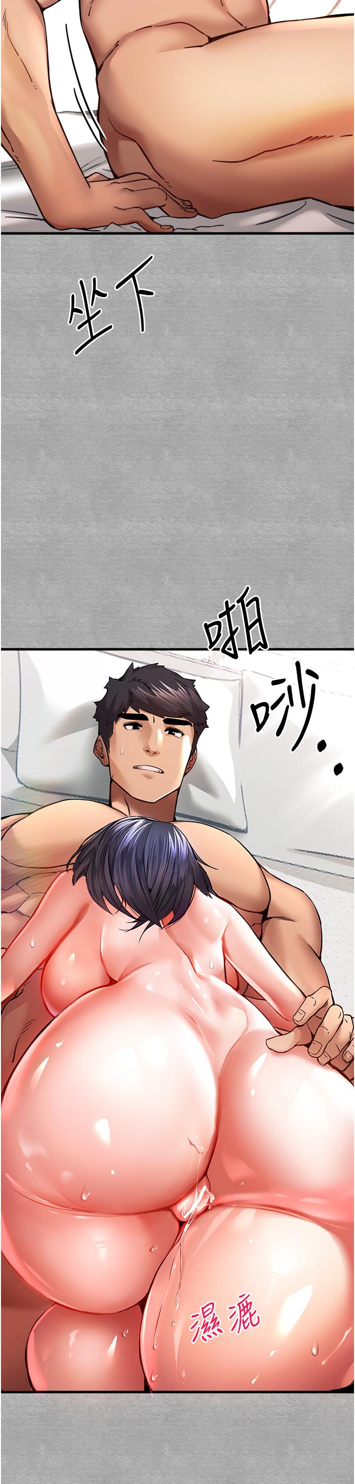 第31张