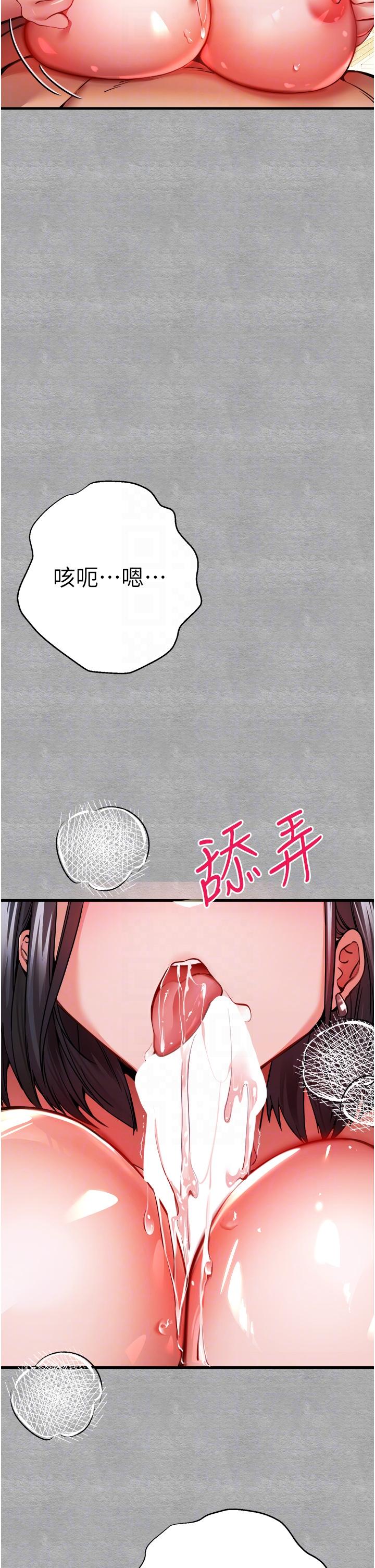 第34张