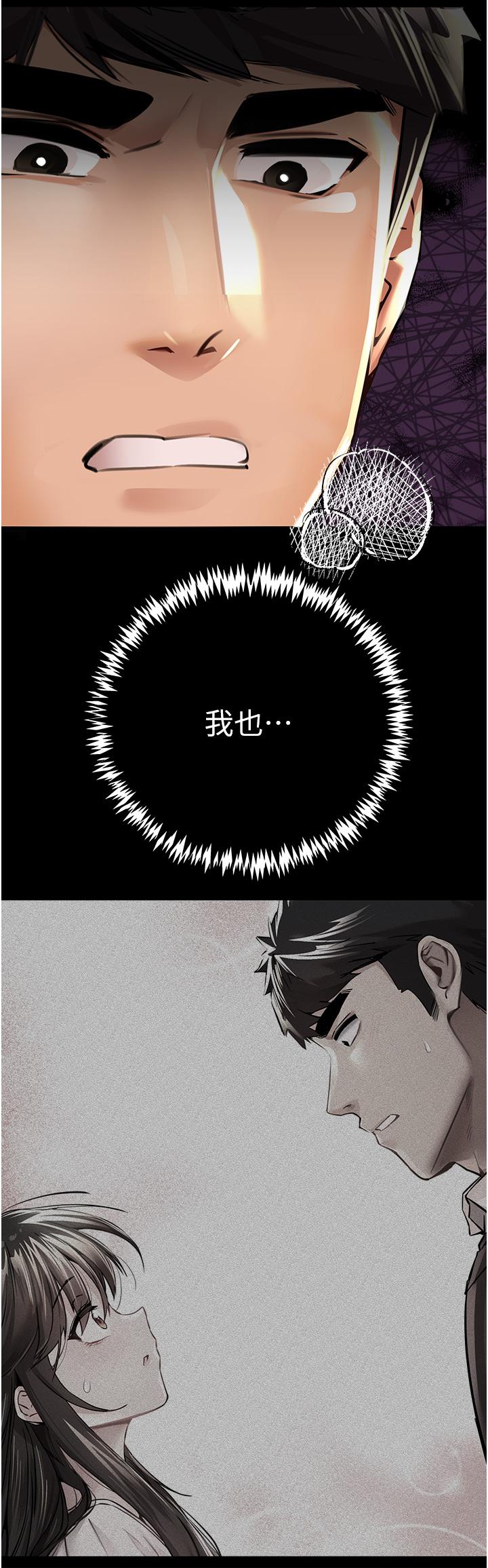 第41张