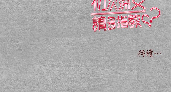 第51张