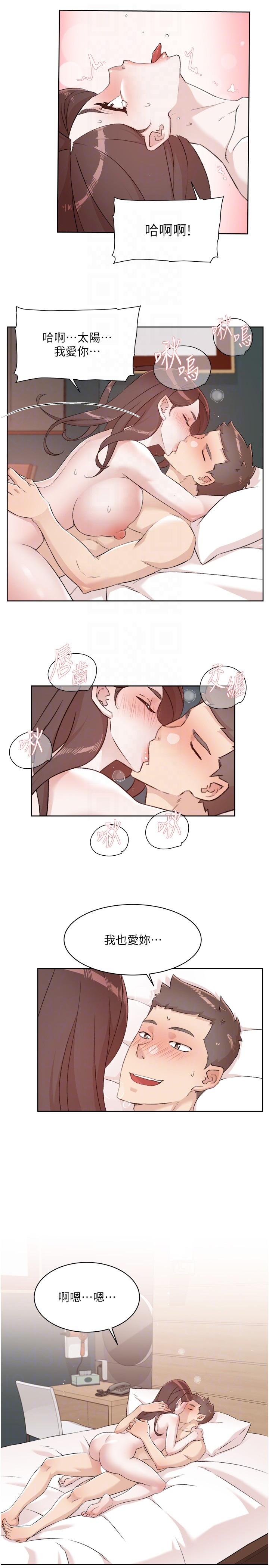 第10张