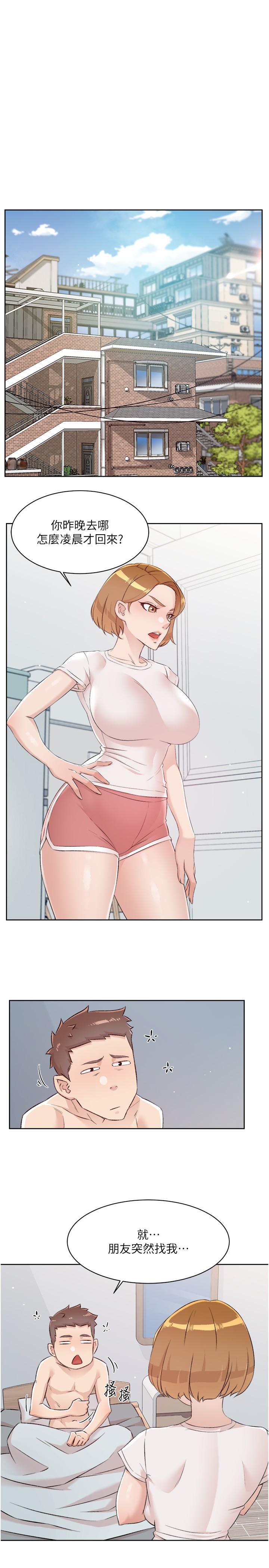 第13张