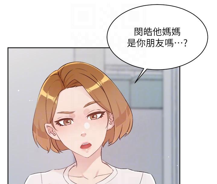 第14张