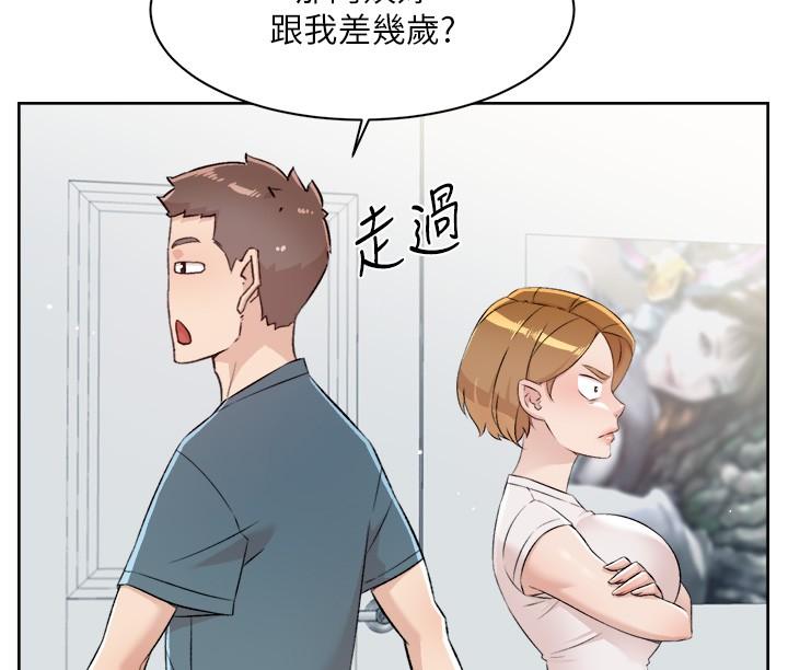 第20张