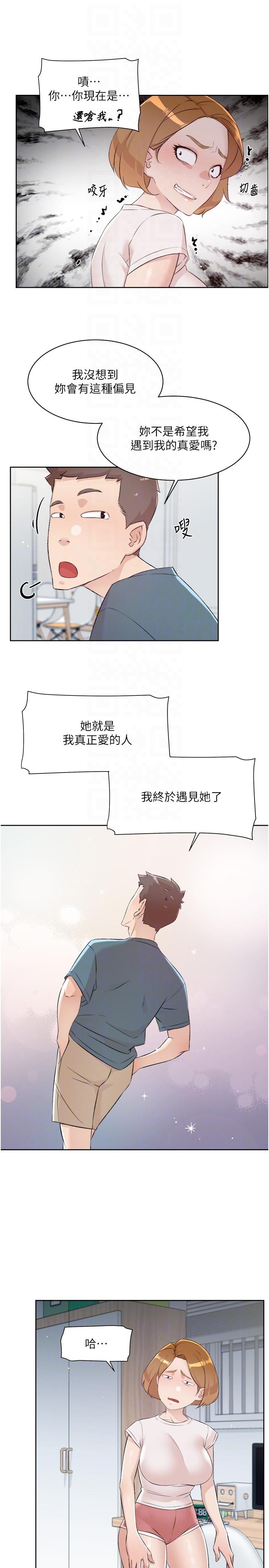 第22张