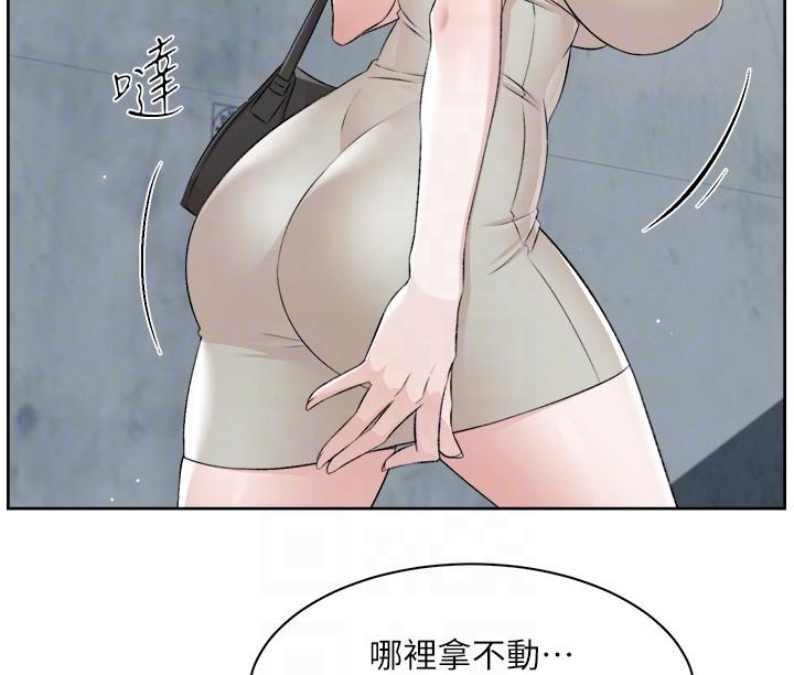 第26张